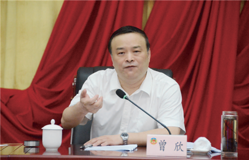省政府副省长曾欣出席座谈会并讲话,表示要认真研究,吸收协商意见