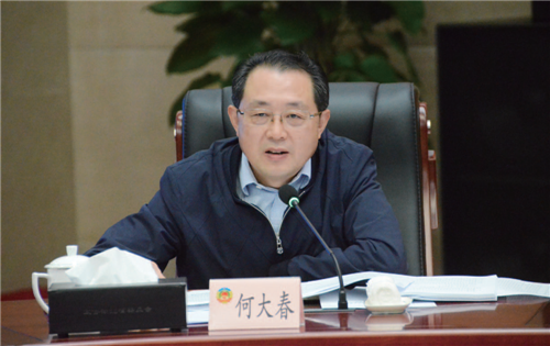 省财政厅副厅长何大春现场作出积极回应，表示省级财政将做好示范