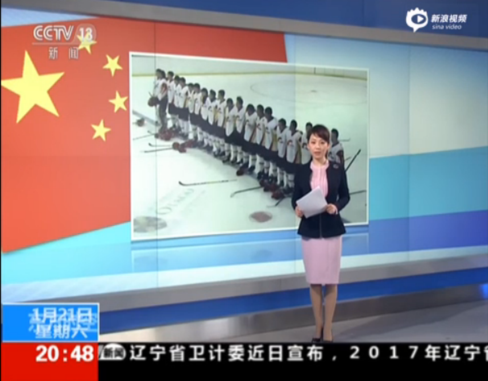 中國冰球隊贏了比賽國歌沒響起 隊員：我們自己唱