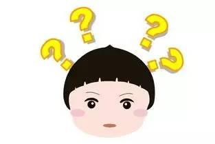 提问:为啥2016年比往年花的多?