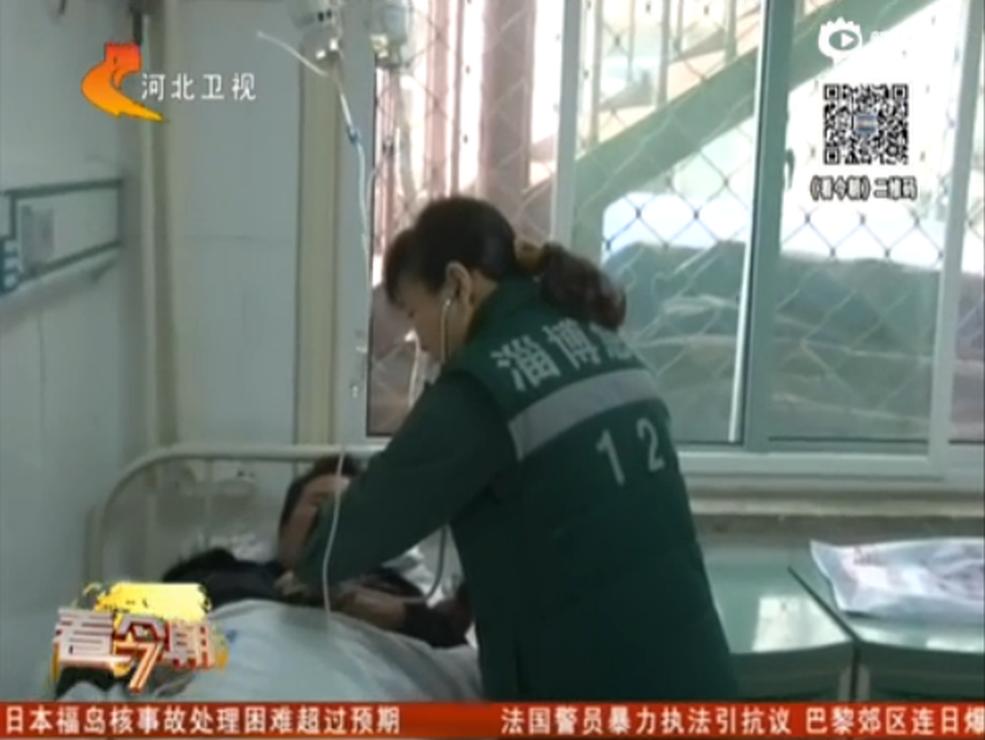 山東：一個螞蚱下肚 女子進(jìn)了醫(yī)院