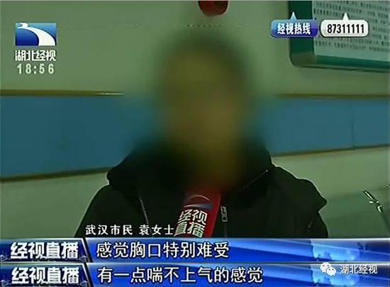 武汉症状吃减肥药现甲亢女子医生:勿盲目吃药瘦身有名的塑身衣图片