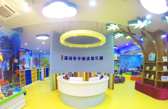 汉溪河亲子游泳俱乐部青年城店开业 水质达欧盟饮用水标准