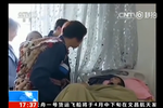 男子遇車禍變植物人 母親不離不棄229天后蘇醒