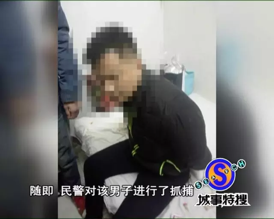 男子伪造支付宝转账截图诈骗