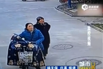 女子騎車撞倒老人 留下假號碼后離開