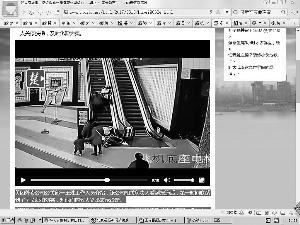 刘亮及时关停扶梯,化险为夷。
