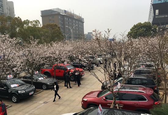 驿动春日诚信未央 首届楚车联盟诚信二手车展