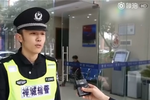 佛山輔警講外語(yǔ)成網(wǎng)紅 小哥：我還是單身
