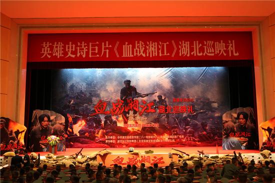 影片由我国著名导演陈力执导,由王霙,保剑锋,孙维民,耿乐,张一山