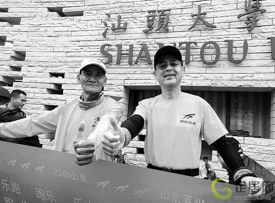 67岁的林经动(左)和63岁的南粤(右)