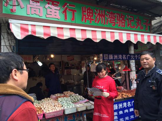 民权人口流动_民权运动图片(3)
