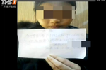 高校女生網(wǎng)貸2000 3月后欠款變11萬