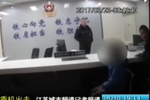 小男孩打車離家出走 司機(jī)直送派出所