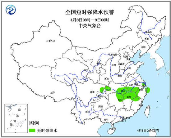 全国短时强降水预警