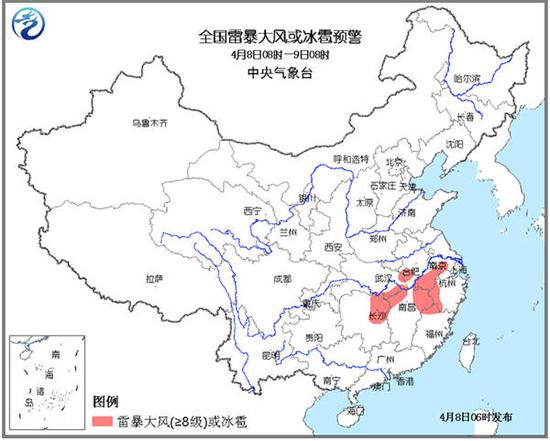 全国雷暴大风或冰雹天气预警