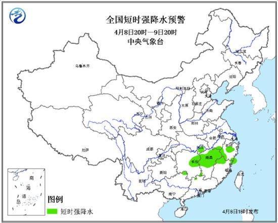 全国雷暴大风或冰雹预警