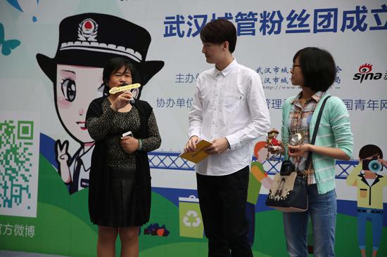 百万粉丝参与城管 共享生态绿色江城首站活动