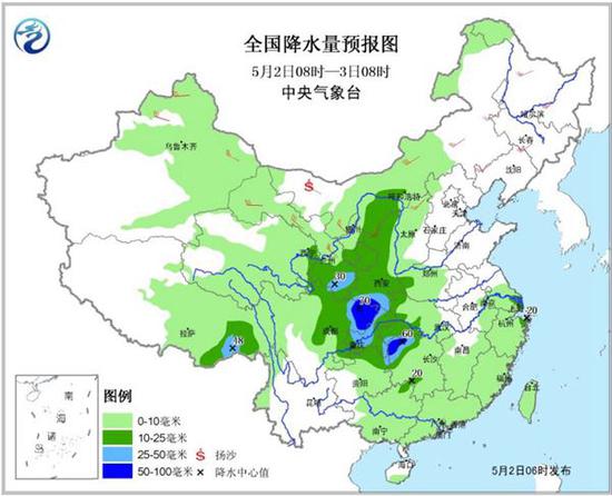 全国降水量预报图