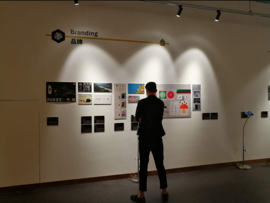 国际性文化设计展览落地武汉:精神文化建设不可或缺图片