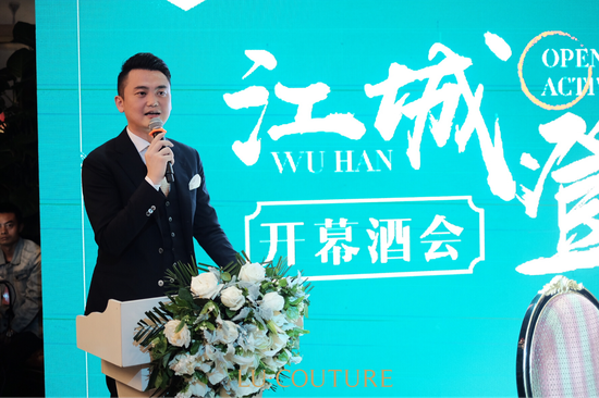 创始人彭定发言