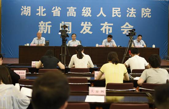 图片来自湖北省最高人民法院网站