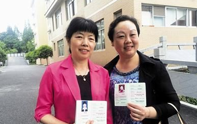 13名中小学教师获评正高级 成宜昌首批教授