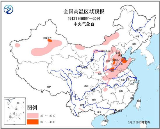 高温黄色预警：京津冀鲁等9省份有35℃以上高温