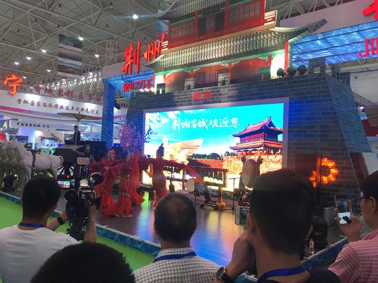 第九届华中旅游博览会荆州展区