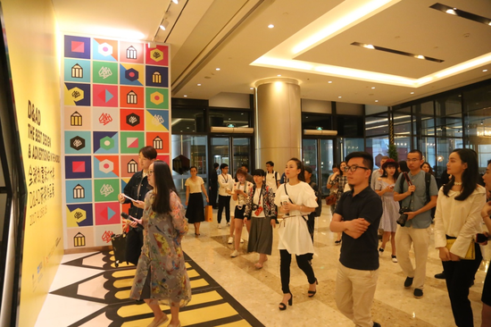 武汉网络大咖集体现身D&AD展 碰撞思维畅谈文创发展(图1) 武汉网络大咖集体现身D&AD展 碰撞思维畅谈文创发展(图1)