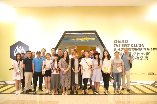 武汉网络大咖集体现身D&AD展 碰撞思维畅谈文创发展(图2) 武汉网络大咖集体现身D&AD展 碰撞思维畅谈文创发展(图2)