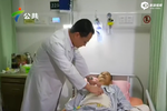 广州一男子乙肝恶化成肝癌 八斤肿瘤被切除
