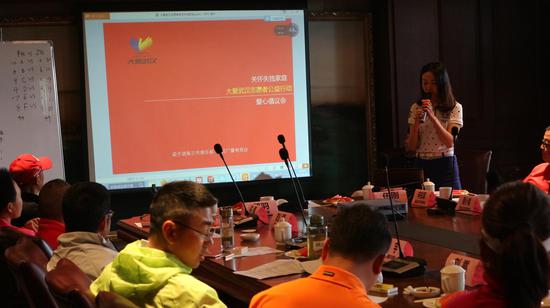 关怀失独老人活动