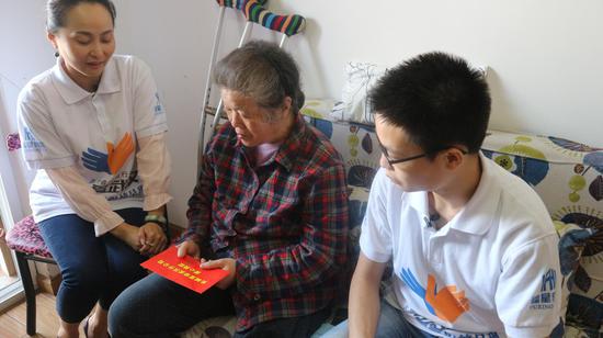 长城宽带武汉分公司捐赠善款