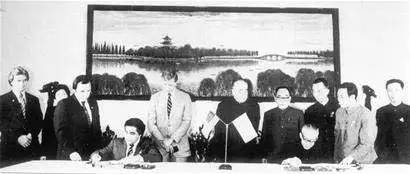 1979年10月，湖北省與美國(guó)俄亥俄州簽訂友好省州協(xié)議書