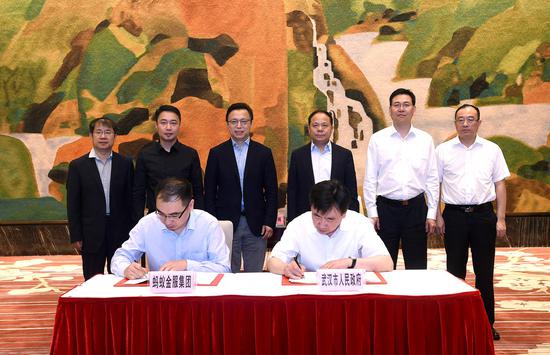 支付宝使用率全国第二 武汉将打造 无现金城市