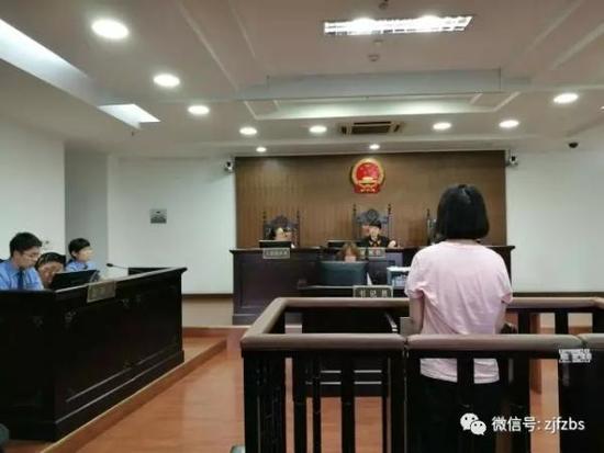 庭審現(xiàn)場。