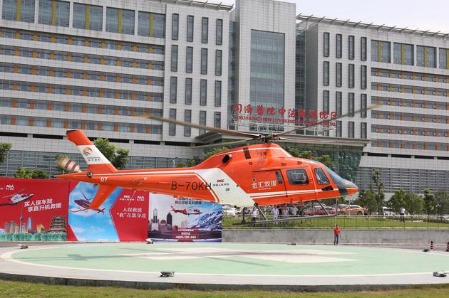 湖北人保财险启动直升机救援服务 开启空中生命线