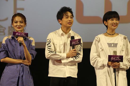 徐璐、彭昱畅、刘泳希