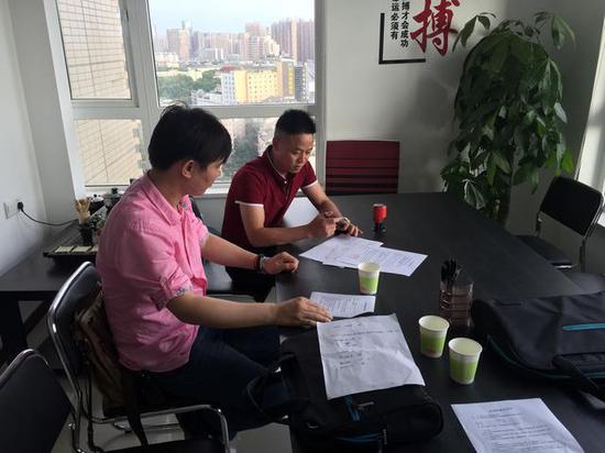三金人力资源公司接受劳动监察部门的查处