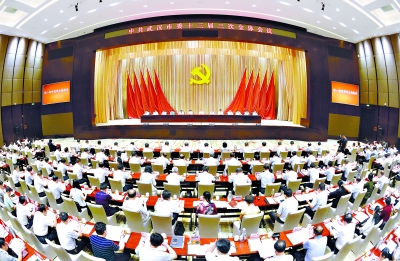 2017年7月31日,中共武汉市委十三届三次全会在武汉会议中心召开 记者周超 摄
