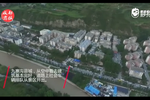 航拍震后四川九寨溝縣城 建筑基本完好