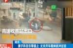湖北：兩口子吵架妻子趴引擎蓋攔車 丈夫不管繼續(xù)開