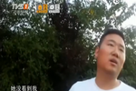 湖北襄陽：丈夫下車“方便” 老婆開車跑了