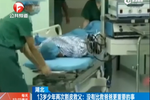 湖北13歲少年兩次割皮救父：沒有比救爸爸更重要的事