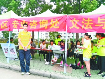 身高超群的刘斐