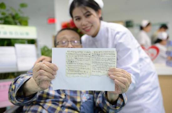 陈奶奶的“催婚信”