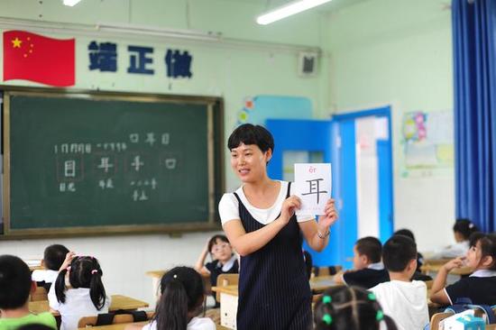 摄影记者 彭年 摄