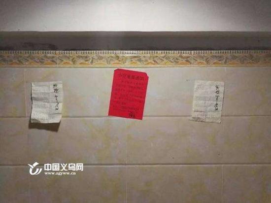 之后,小吴的生活便被搅得一团糟。