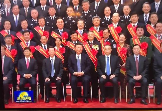 新闻联播截图